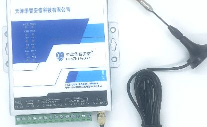 通信管理机 HZ-AX 204G